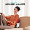 SKG T5腰椎背肩颈多部位揉捏放松按摩仪 商品缩略图0