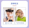 澳洲AUTILI澳特力益生菌乳铁蛋白，1.5克X60袋/听 商品缩略图4
