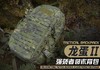 户外龙蛋迷彩背包运动徒步登山双肩包强袭者防泼水通勤军迷包 商品缩略图6