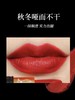 Christian Louboutin CL萝卜丁口红女王权杖黑管唇膏005M 商品缩略图4