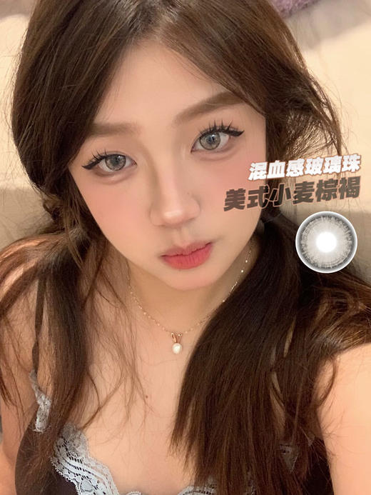 mliilens 美瞳年抛 哈基米 直径14.5mm着色14.0mm 商品图0