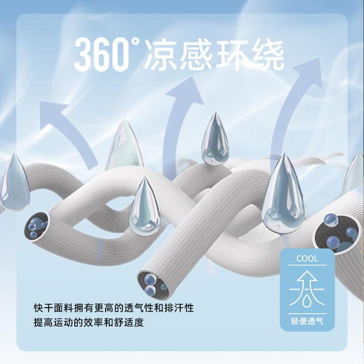 【新增】电商女士裤装 商品图2