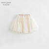 马克珍妮秋装新款女童不规则拼接柔软网纱短裙半身裙231910 商品缩略图1