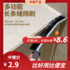 浴室缝隙刷    卫生间厨房瓷砖死角清洁刷多功能窗缝凹槽灰尘清洁刀刷3.184 商品缩略图0