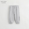 马克珍妮秋装新款 男女童超舒棉百搭运动裤束脚裤231886 商品缩略图1