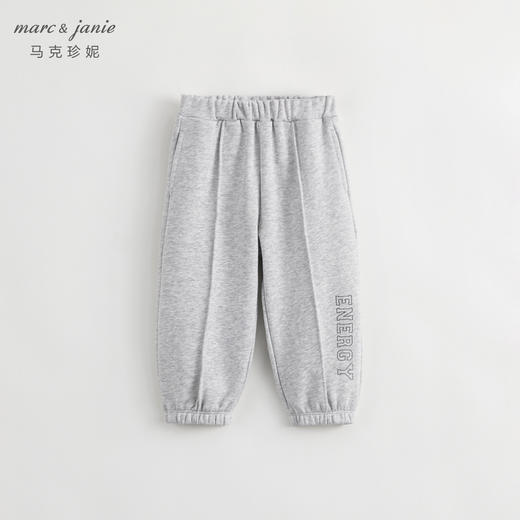 马克珍妮秋装新款 男女童超舒棉百搭运动裤束脚裤231886 商品图1