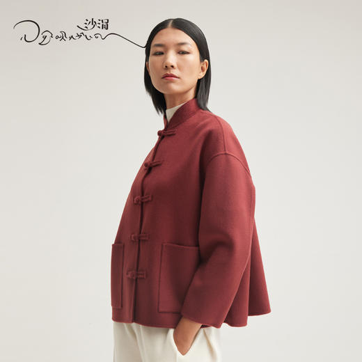 藏红系列羊绒中式领外套SJF95W303W 商品图2
