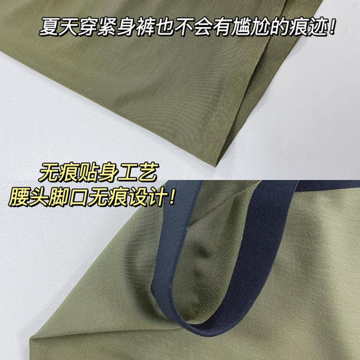 BS-Basic男士基本款内裤 3条装 进口面料 兰精莫代尔 柔软透气 四季皆宜 舒适不勒 无痕压边  随单送《蛋蛋保养操与男士私护指南》课程兑换卡 商品图4