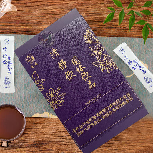 七丹清舒饮 2g/袋*30袋/盒 商品图1