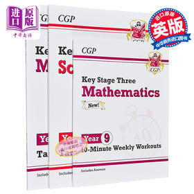 预售 CGP Year 9 Maths Workbook 九年级中学数学科学综合教辅3册 练习含答案 学练结合 KS3 13-14岁 初中中考