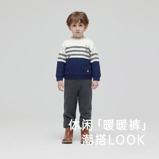 【商场同款】英氏童装休闲裤男宝女宝毛绒弹力裤子秋冬保暖 商品图1