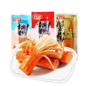 手撕蟹柳约100g*1袋（约5小袋）（原味/香辣口味随机发）