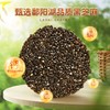 黑松露高钙芝麻饼100g/盒 商品缩略图4