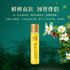 绿油膳食老树茶油鲜榨直饮礼盒装7ml*30瓶 商品缩略图2