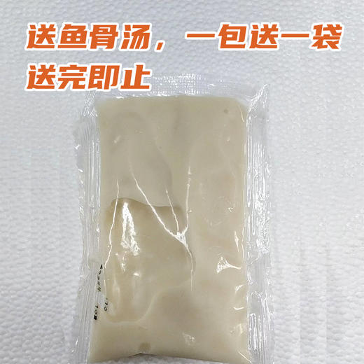 品城记甄选 顺德非遗鱼面 粤菜大师梁锦辉师傅监制 200g/包 商品图1