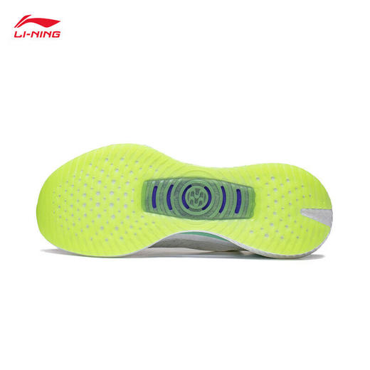 李宁绝影2 ESSENTIAL男女款跑步鞋夏季透气跑鞋减震运动鞋2023新款 商品图7