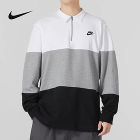 Nike/耐克长袖T恤男子秋季新款休闲撞色拼接翻领POLO衫FB7798-100