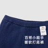 【商场同款】英氏宝宝裤子暖软纯棉打底裤女童休闲裤秋季新品 商品缩略图1
