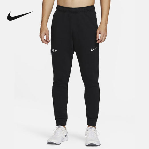 Nike/耐克秋季新款男子训练健身运动裤休闲针织长裤FB7941-010 商品图0