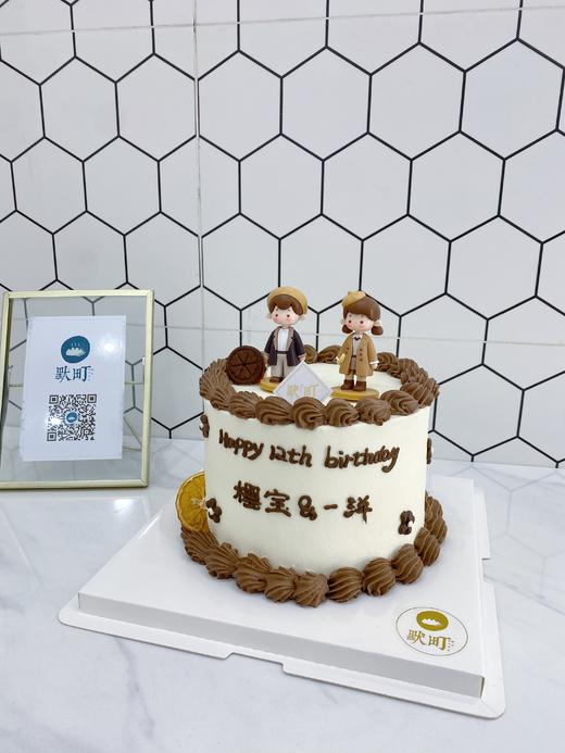 高级棕色系·男孩与女孩情侣蛋糕 商品图1