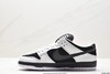 耐克Yuto Horigome x Nike SB Dunk Low扣篮系列低帮休闲运动滑板板鞋FQ1180-001男女鞋 商品缩略图2