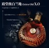 【20年超龄白兰地】派斯顿·金钻X.O白兰地 法国进口洋酒 40%vol 商品缩略图2