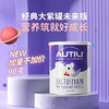 澳洲AUTILI澳特力益生菌乳铁蛋白，1.5克X60袋/听 商品缩略图2