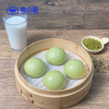 牛乳绿豆包 商品缩略图0