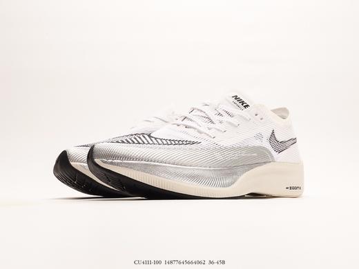 耐克Nike ZoomX Vaporfly NEXT%马拉松休闲运动跑鞋DU4111-100男女鞋 商品图4