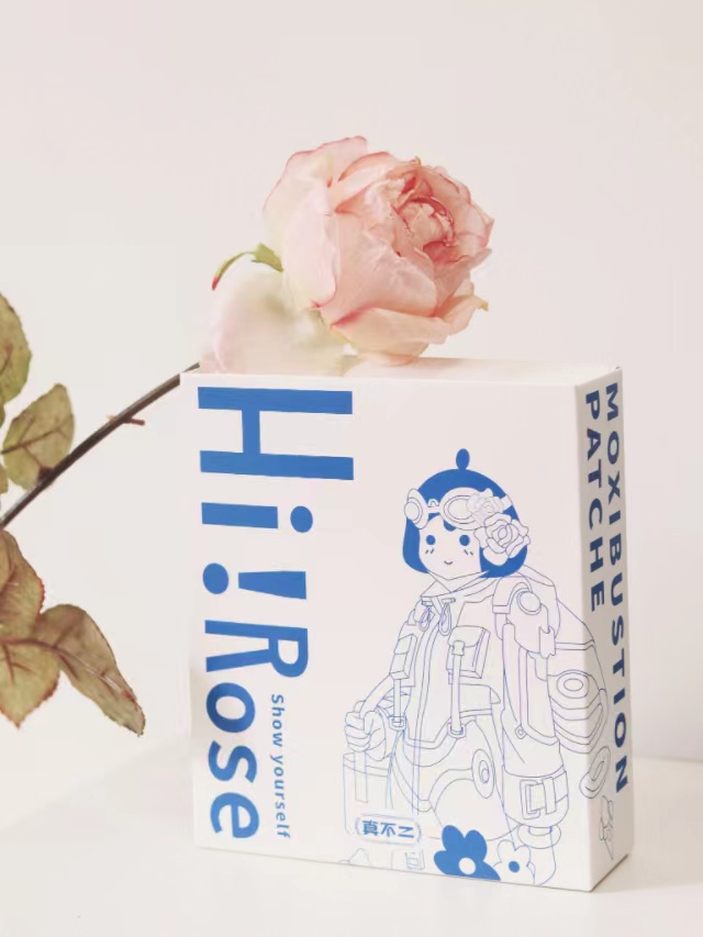 真不二大马士革玫瑰灸贴7片/盒