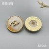 S6058(整包购买) 商品缩略图1