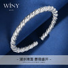 Winy湖畔蔷薇开口手镯足银999.9银色19-21g 、29-31g配证书 商品缩略图4