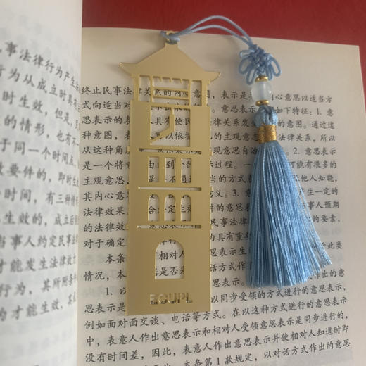 明珠楼和韬奋楼书签 商品图2