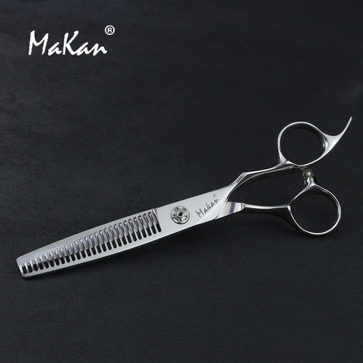 【Makan系列】台湾工艺第三代无痕牙剪 商品图0