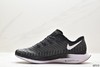 耐克Nike Zoom Pegasus Turbo 2缓震疾速跑鞋AT2863-100男鞋 商品缩略图2