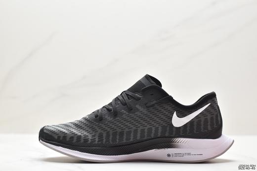 耐克Nike Zoom Pegasus Turbo 2缓震疾速跑鞋AT2863-100男鞋 商品图2