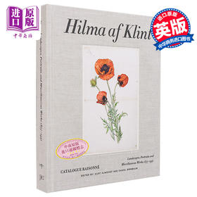 【中商原版】Hilma Af Klint Catalogue Raisonne Vol. VII 进口艺术 风景、肖像和杂项作品(1886-1940)