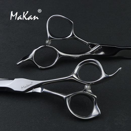 【Makan系列】台湾工艺异形盲孔平剪 商品图2