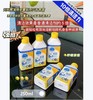 【家居百货】【拍1发5瓶】VML五合一洗衣机清洁液强大的清洁，除臭，抑味，除垢力为你的洗衣机做一次全面清洁！ 商品缩略图2