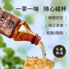 茶里蜜桃乌龙390ml*15瓶