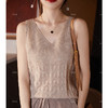 一线成衣！老板娘实力宠粉！雕花镂空羊绒吊带背心女R23047 商品缩略图0