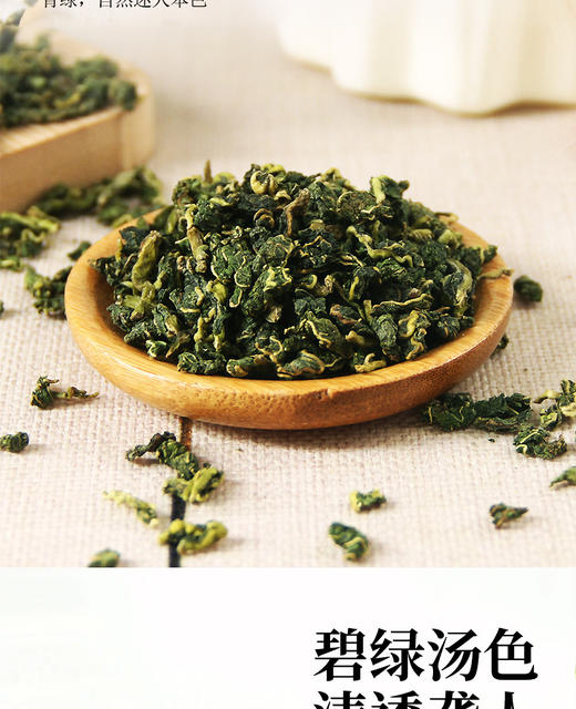 【5罐更值！霜后桑叶茶花草茶】口感清香，甘醇爽口。可代替茶叶，方便携带，为您带来健康生活健康 商品图1