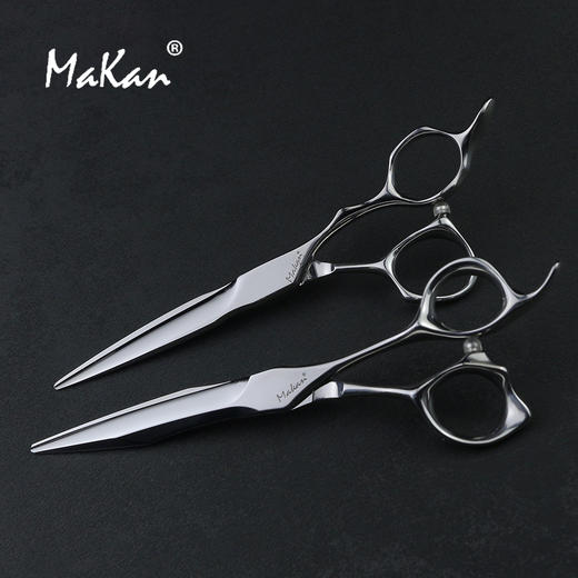 【Makan系列】台湾工艺异形盲孔平剪 商品图0