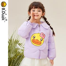 B.Duck小黄鸭儿童保暖羽绒服冬季女童外套 FF5416006