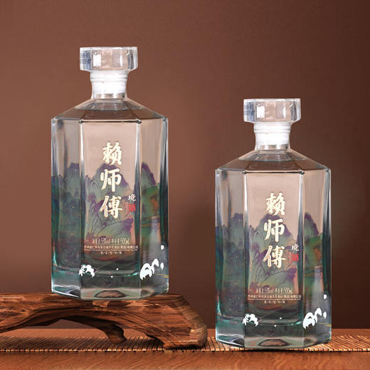 【破价清仓】【整箱立减30】2023年 赖师傅 大师甄选-境 酱香型 53度 纯粮酿造坤沙白酒 500ml*1 500ml*6原箱 商品图3