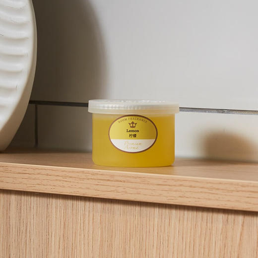 70g柠檬芳香剂2个装_AQ014 商品图1