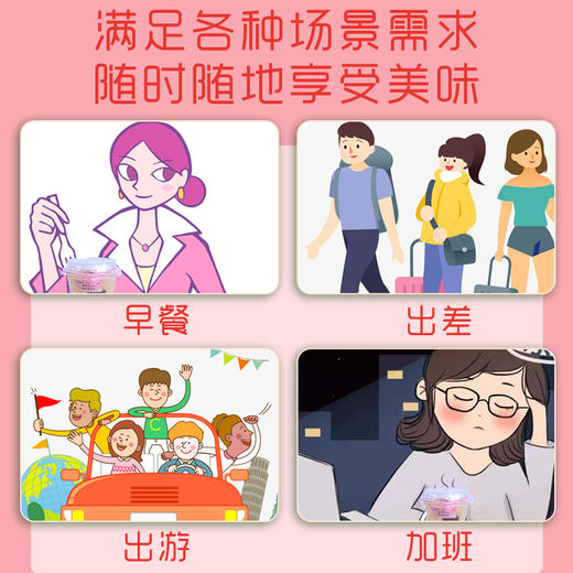 百合莲子银耳羹  配料：百合、银耳、莲子、枸杞、大枣、冰糖、纯净水 商品图4