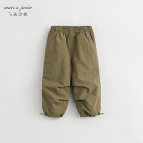 马克珍妮秋装新款 男女童户外风降落伞裤 儿童束脚裤休闲裤231672