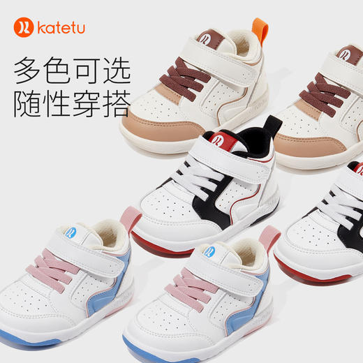 卡特兔婴儿学步鞋秋季新款宝宝鞋软底防滑儿童板鞋小白鞋男童 商品图4