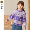 B.DUCK小黄鸭童装春秋套头针织衫毛衣105-150 FF3412010 商品缩略图5